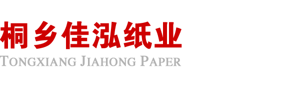 星空官方网站-星空online（中国）
